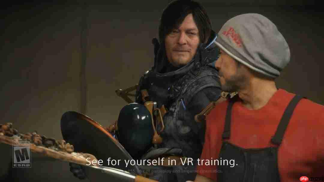 《死亡搁浅2》VR训练模式新预告发布！PC版发售在即