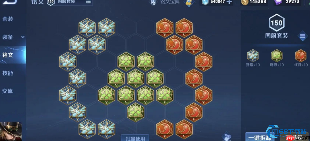 马可波罗攻速流秘籍：精准命中掌控全场