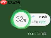 如何卸载360AI插件