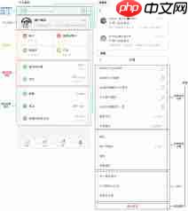 微信读书如何自定义个人主页展示