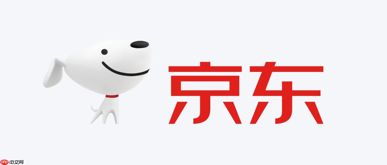 京东怎么使用京东豆_京东豆抵扣现金教程