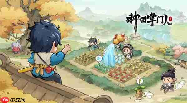 种田掌门人快速获取功德方法途径