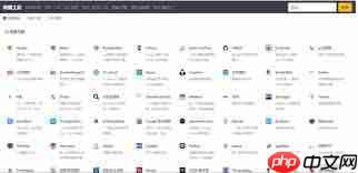 用什么搜索引擎找链接好