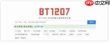 用什么搜索引擎找链接好