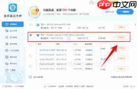 如何找到steam官网注册入口