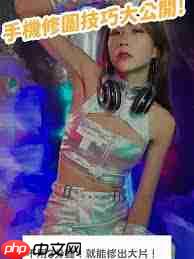 美图秀秀导入视频失败怎么办