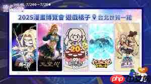 天堂漫画(韩版)官网2025是什么