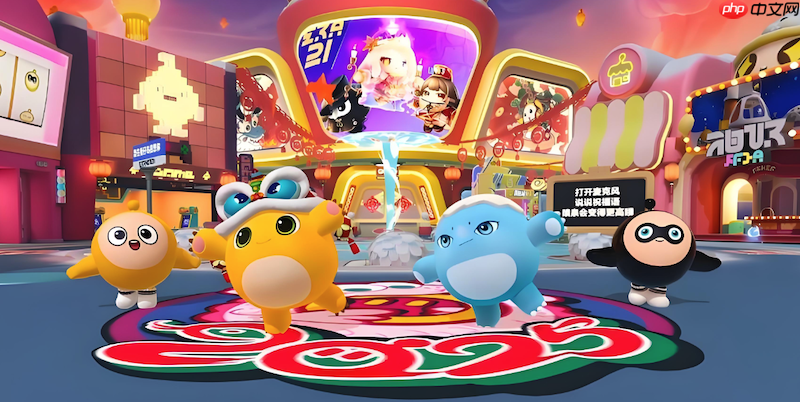 蛋仔派对账号密码怎么设置_蛋仔派对账号密码创建修改【安全】