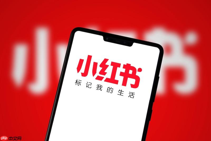 小红书爆款密码怎么设置_小红书爆款密码功能设置【方法】