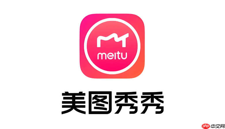 美图秀秀怎么关闭广告_美图秀秀启动页设置