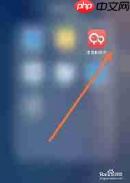 宝宝树孕育如何切换孕育模式