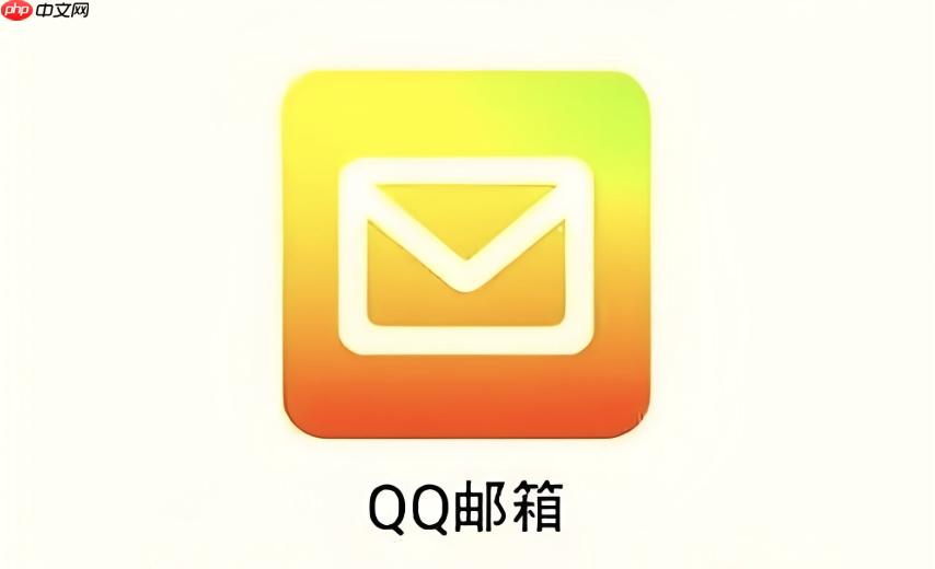 qq邮箱怎么找回密码_qq邮箱密码重置完整流程