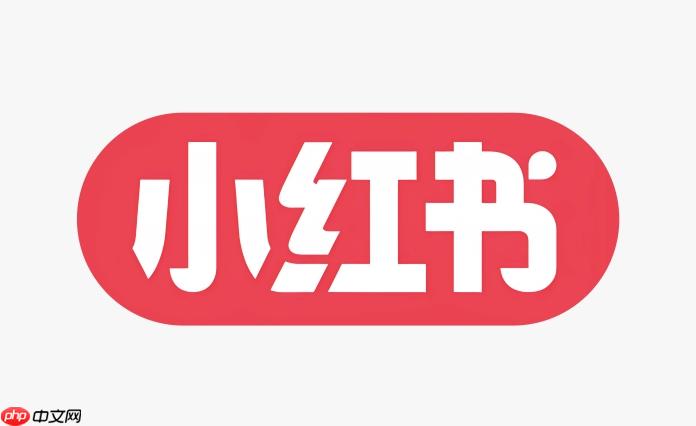 小红书怎么屏蔽某人_小红书拉黑用户操作