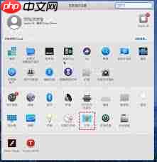 苹果版远程桌面管理器怎么安装