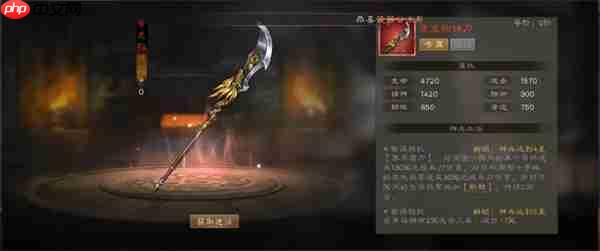 新三国志曹操传无双张辽属性技能介绍