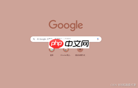 开启语音搜索功能有什么好处