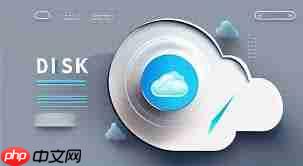 如何在迅雷网盘搜索资源