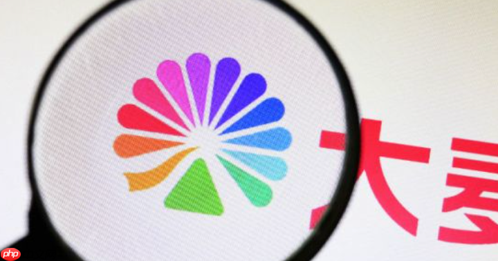 大麦怎么设置不发短信通知_大麦短信通知关闭设置【方法】