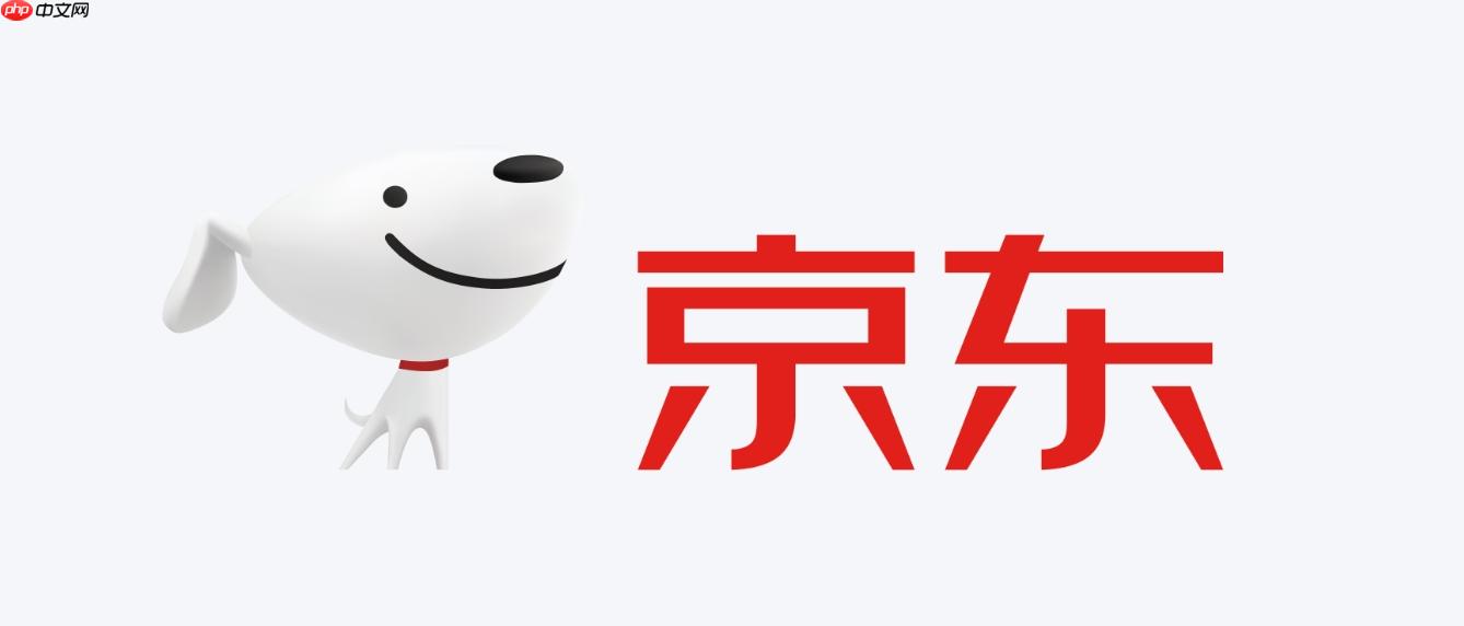 京东怎么删除搜索记录_京东历史搜索清空