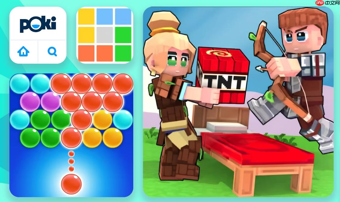 poki小游戏即点即玩入口网址_poki官网小游戏免费秒开入口