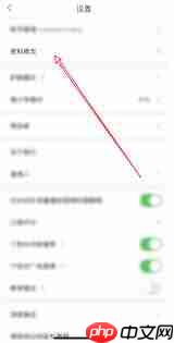 少儿趣配音app如何更换头像