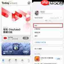 来伊份商城app如何申请退款
