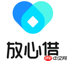 抖音放心借是否会上征信