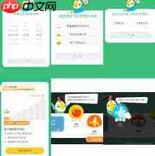 斑马英语APP课程购买记录如何管理