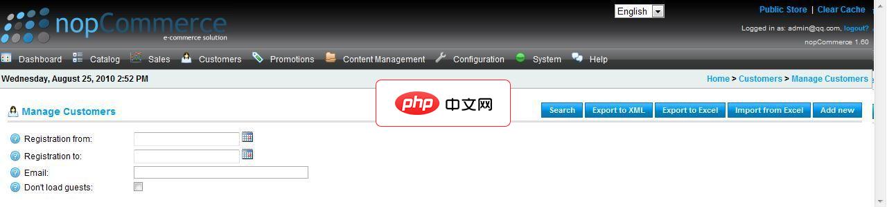 NopCommerce (ASP.NET商城)