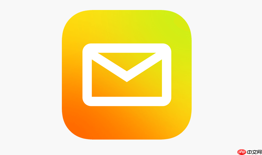 qq邮箱花体字怎么设置_qq邮箱字体花体样式设置【美化】