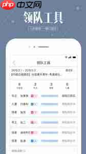 阿哈路书app如何新增常用出游人信息