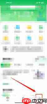 阿哈路书app如何新增常用出游人信息