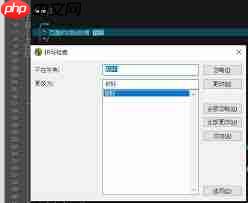 UltraEdit如何设置启用输入时自动拼写