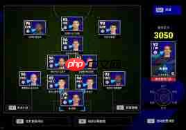 网易大神怎么查看实况足球阵容