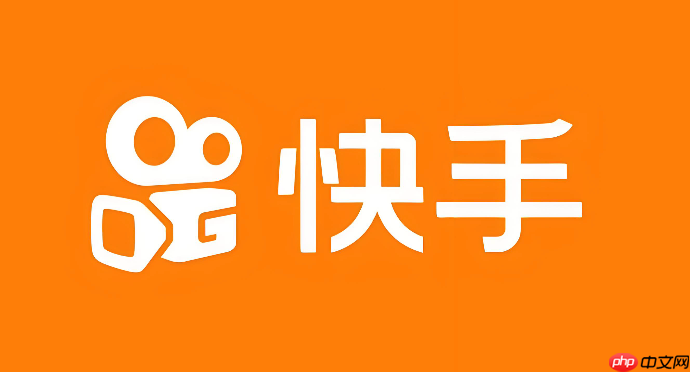 快手怎么修改昵称_快手id修改限制