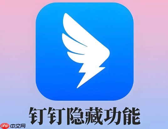 钉钉怎么扫描名片_钉钉名片识别功能