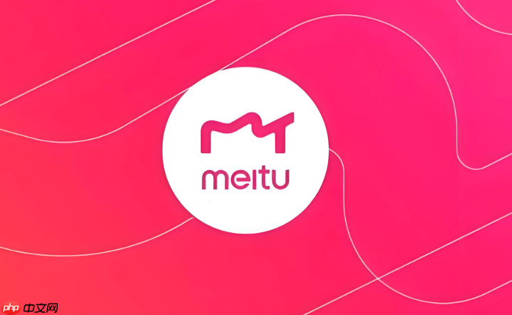 美图秀秀怎么做证件照_美图秀秀证件照制作