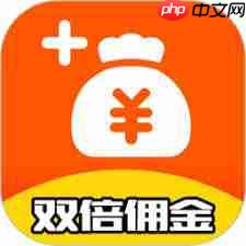 花生返利app如何使用