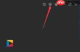 央视影音如何进行反馈