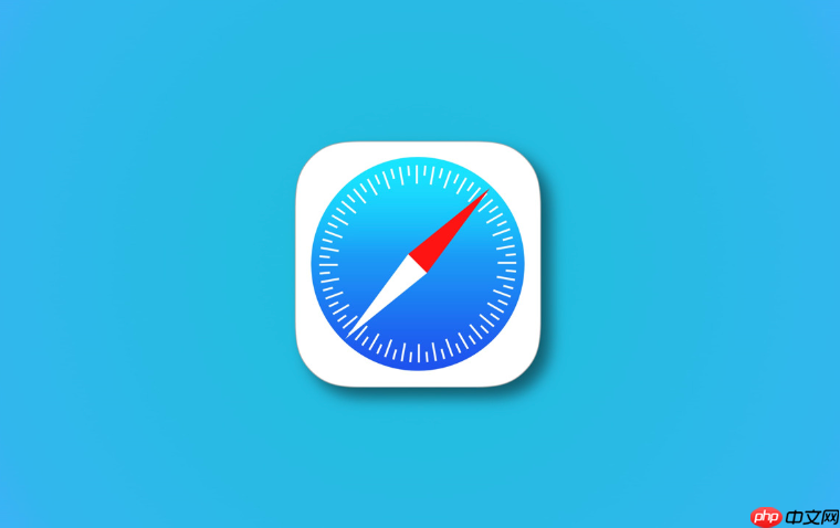 safari允许弹出窗口怎么设置 苹果手机解除网站弹窗拦截【权限管理】