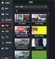 Camtasia裁剪视频后怎样合并