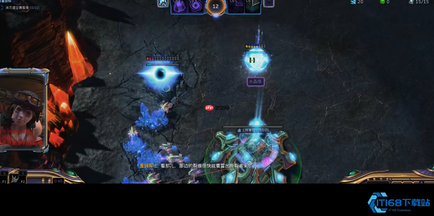 星际 2 沃拉尊指挥官攻略 隐形与爆发制胜之路