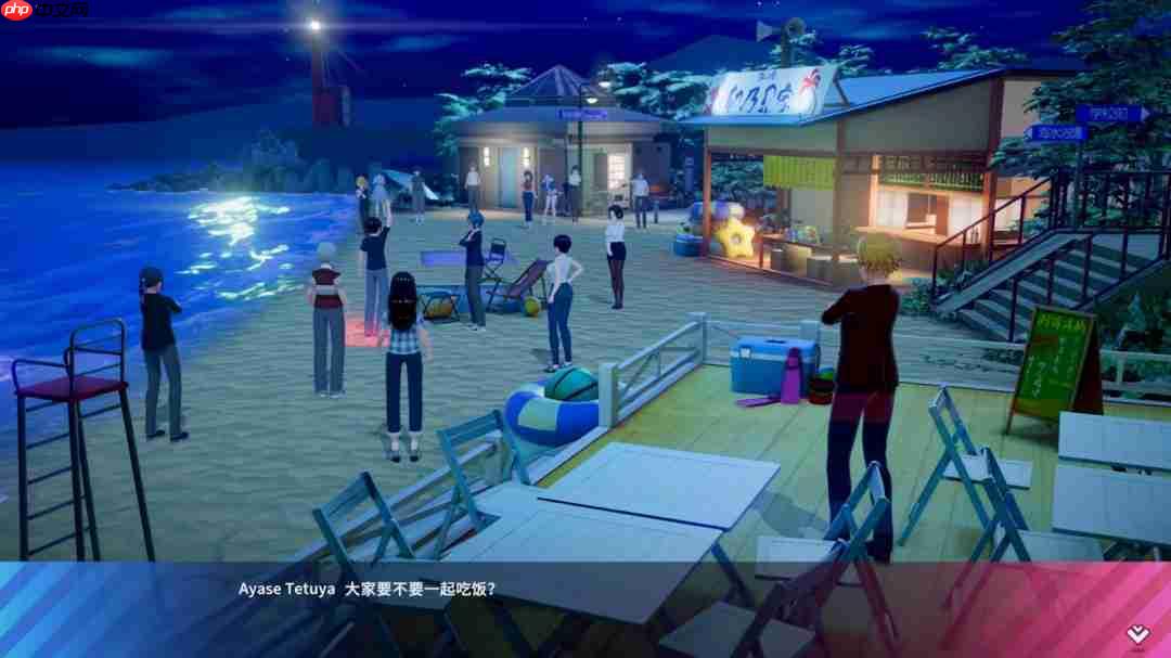 《夏日假期 岔路口》攻略——Steam页面 发售日待定