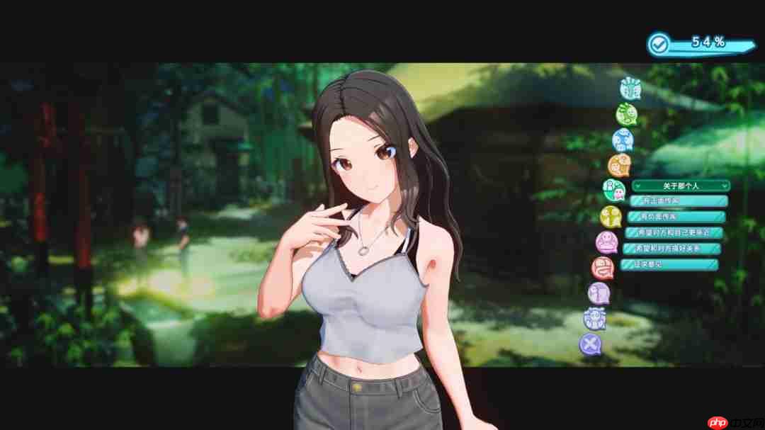 《夏日假期 岔路口》攻略——Steam页面 发售日待定