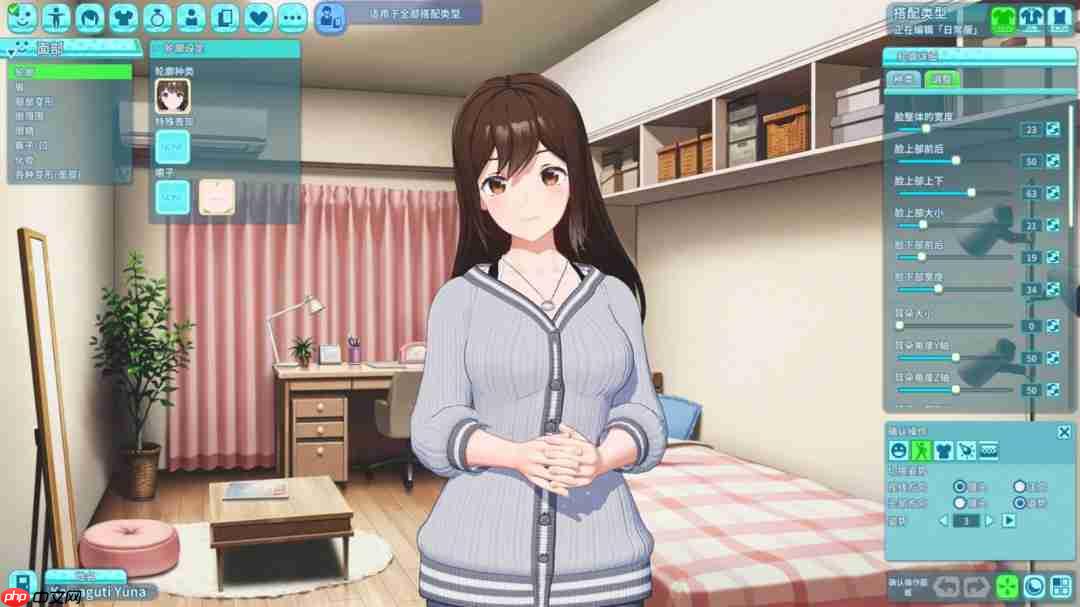 《夏日假期 岔路口》攻略——Steam页面 发售日待定