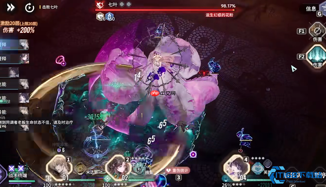 灾厄漩涡掌控者！米达斯实战技法大解析