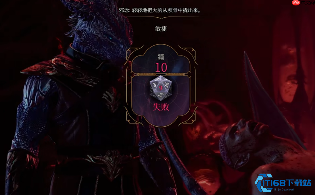 鹦鹉螺飞船终极探险与战斗攻略指南