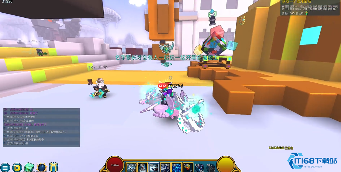 霓虹龙魂养成全解构：从雏龙到龙王的终极坐骑攻略