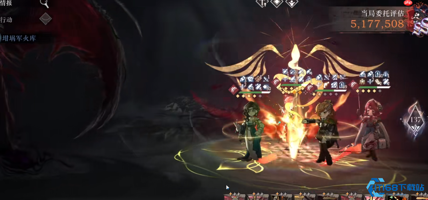 冰锋之舞 伊戈尔核心战斗技巧全解析