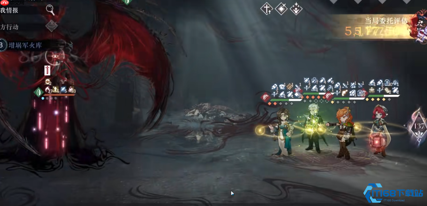 冰锋之舞 伊戈尔核心战斗技巧全解析